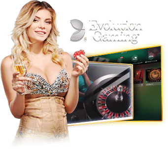 รูเร็ตสด