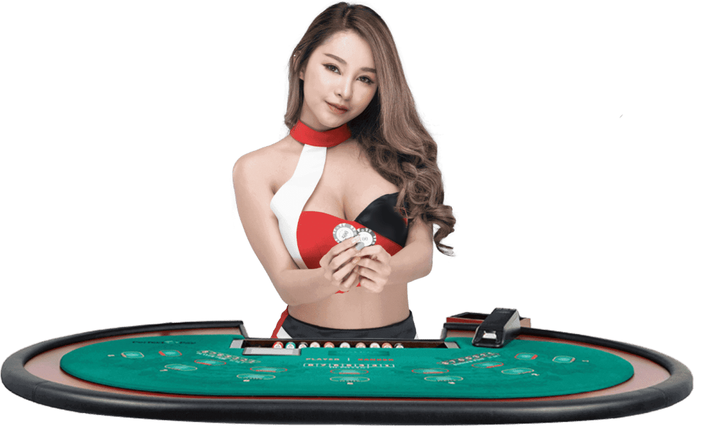 บาคาร่า