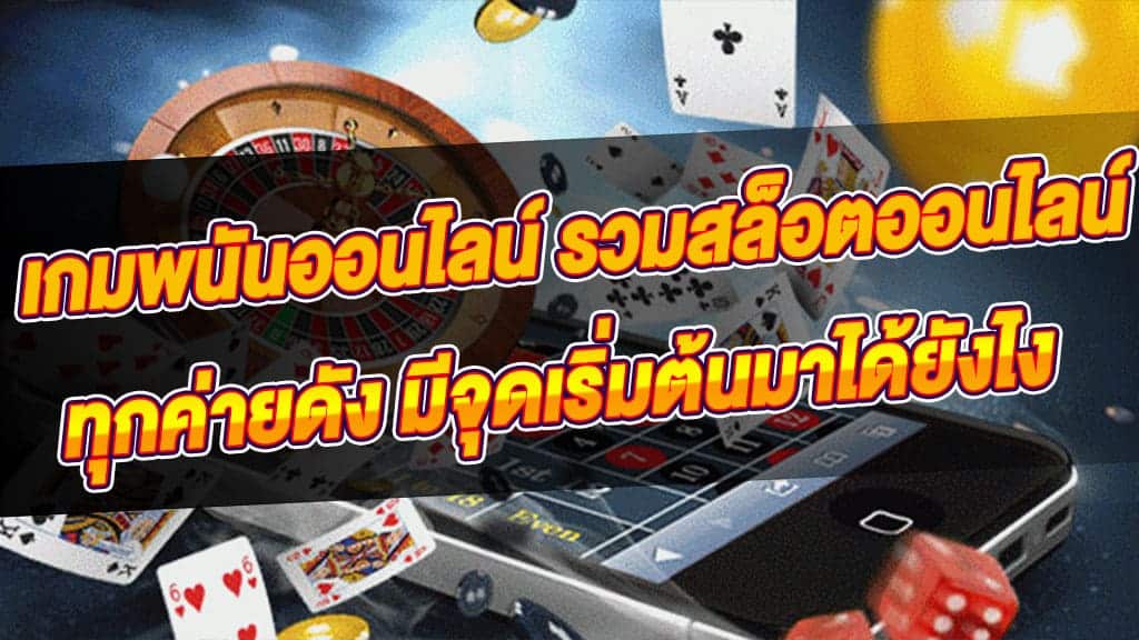 superheng1688 แตกหนัก คาสิโน แตกหนัก รับประกันคุณภาพ